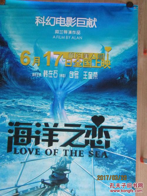 横浜国立大学文凭购买